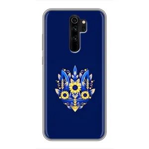 Чехол с картинкой (Патриотический ГЕРБ) на Xiaomi Redmi Note 8 Pro (герб)