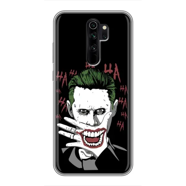 Чехол с рисунком «Hahaha» для Xiaomi Redmi Note 8 Pro Чехол с рисунком «Hahaha» для Xiaomi Redmi Note 8 Pro