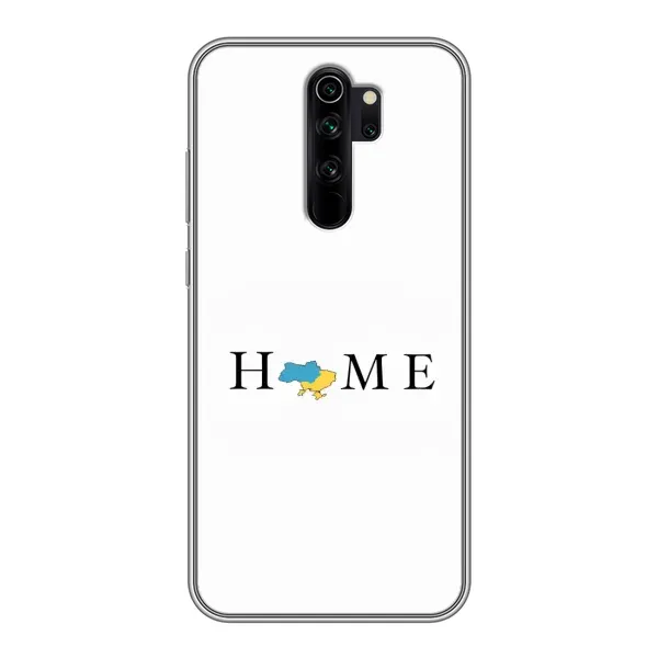Чехол с рисунком «Home» для Xiaomi Redmi Note 8 Pro Чехол с рисунком «Home» для Xiaomi Redmi Note 8 Pro