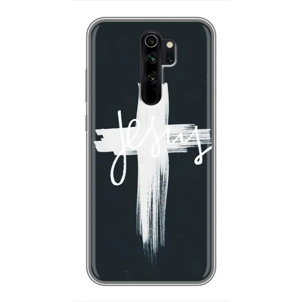 Чехол с рисунком «Jesus» для Xiaomi Redmi Note 8 Pro