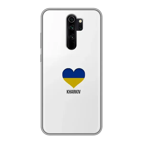 Чехол с рисунком «Kharkiv» для Xiaomi Redmi Note 8 Pro Чехол с рисунком «Kharkiv» для Xiaomi Redmi Note 8 Pro
