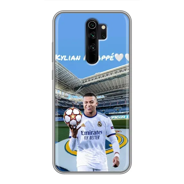 Чехол с рисунком «Mbappe Real» для Xiaomi Redmi Note 8 Pro Чехол с рисунком «Mbappe Real» для Xiaomi Redmi Note 8 Pro