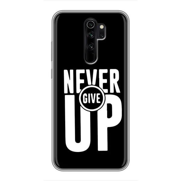 Чохол з малюнком «Never Give UP» для Xiaomi Redmi Note 8 Pro