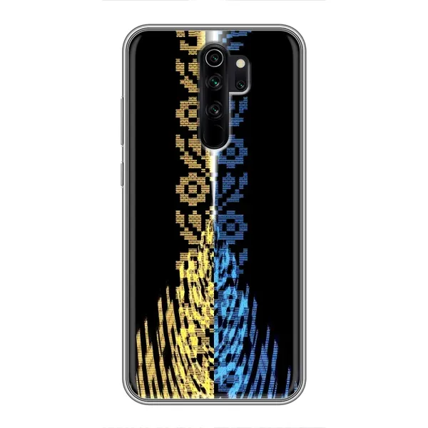 Чехол с рисунком «Патриотическая вышиванка» для Xiaomi Redmi Note 8 Pro Чехол с рисунком «Патриотическая вышиванка» для Xiaomi Redmi Note 8 Pro