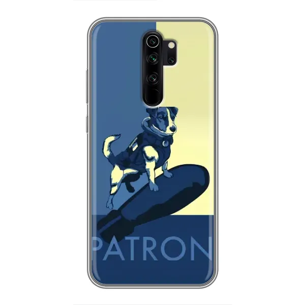 Чехол с рисунком «Patron» для Xiaomi Redmi Note 8 Pro Чехол с рисунком «Patron» для Xiaomi Redmi Note 8 Pro