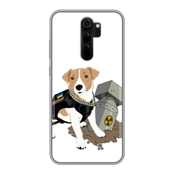 Чехол с рисунком «Пёс Патрон с ракетой» для Xiaomi Redmi Note 8 Pro Чехол с рисунком «Пёс Патрон с ракетой» для Xiaomi Redmi Note 8 Pro