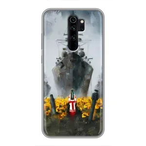 Чохли для Xiaomi Redmi Note 8 Pro (Home - Україна) (Сміливість)