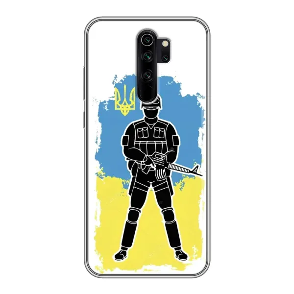 Чехол с рисунком «Солдат Украины» для Xiaomi Redmi Note 8 Pro Чехол с рисунком «Солдат Украины» для Xiaomi Redmi Note 8 Pro