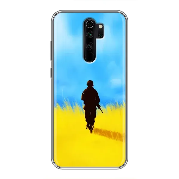 Чехол с рисунком «Солдат в поле» для Xiaomi Redmi Note 8 Pro Чехол с рисунком «Солдат в поле» для Xiaomi Redmi Note 8 Pro
