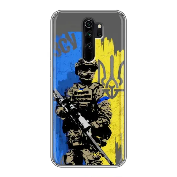 Чехол с рисунком «Солдат ЗСУ» для Xiaomi Redmi Note 8 Pro Чехол с рисунком «Солдат ЗСУ» для Xiaomi Redmi Note 8 Pro