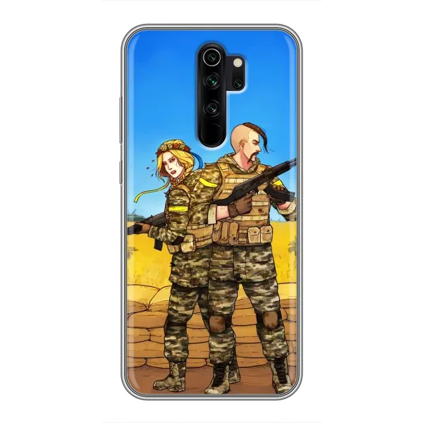 Чехол с рисунком «Солдаты ЗСУ» для Xiaomi Redmi Note 8 Pro Чехол с рисунком «Солдаты ЗСУ» для Xiaomi Redmi Note 8 Pro