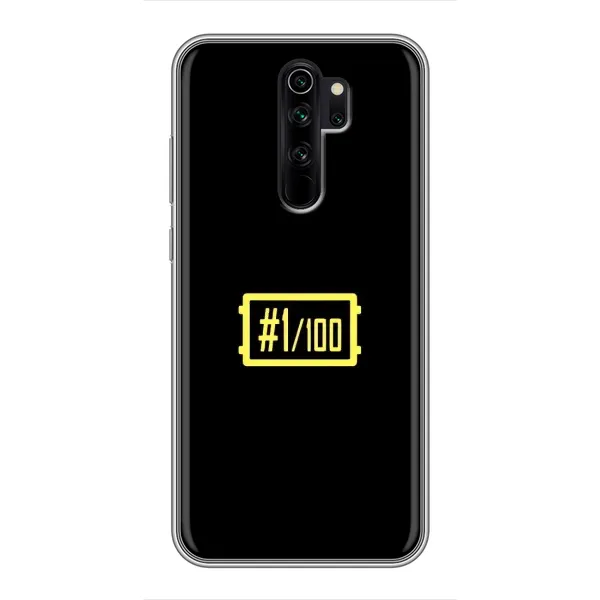 Чехол с рисунком «ТОП 1» для Xiaomi Redmi Note 8 Pro Чехол с рисунком «ТОП 1» для Xiaomi Redmi Note 8 Pro