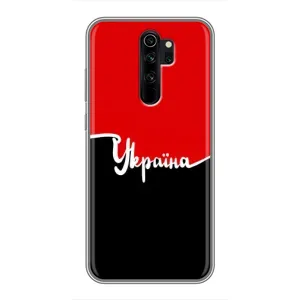Чехлы УПА (Красно-Чёрный) на Xiaomi Redmi Note 8 Pro (Украина УПА)