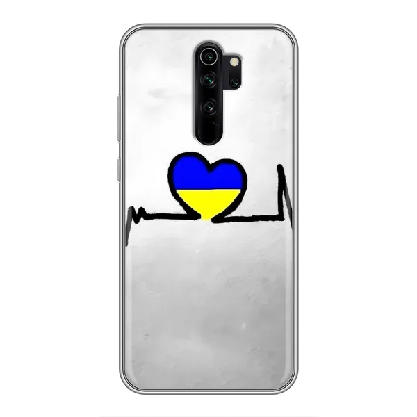 Чехол с рисунком «Украинская кардиограмма» для Xiaomi Redmi Note 8 Pro Чехол с рисунком «Украинская кардиограмма» для Xiaomi Redmi Note 8 Pro