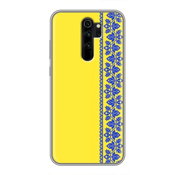 Чехол с рисунком «Вышиванка на желтом» для Xiaomi Redmi Note 8 Pro Чехол с рисунком «Вышиванка на желтом» для Xiaomi Redmi Note 8 Pro