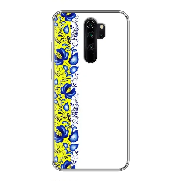 Чехол с рисунком «Желто-синяя вышиванка» для Xiaomi Redmi Note 8 Pro Чехол с рисунком «Желто-синяя вышиванка» для Xiaomi Redmi Note 8 Pro