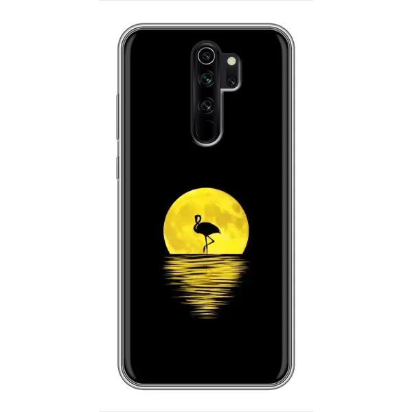 Чехол с рисунком «Желтый Закат» для Xiaomi Redmi Note 8 Pro Чехол с рисунком «Желтый Закат» для Xiaomi Redmi Note 8 Pro