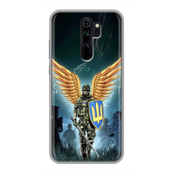 Чехол с рисунком «ЗСУ з крильями» для Xiaomi Redmi Note 8 Pro