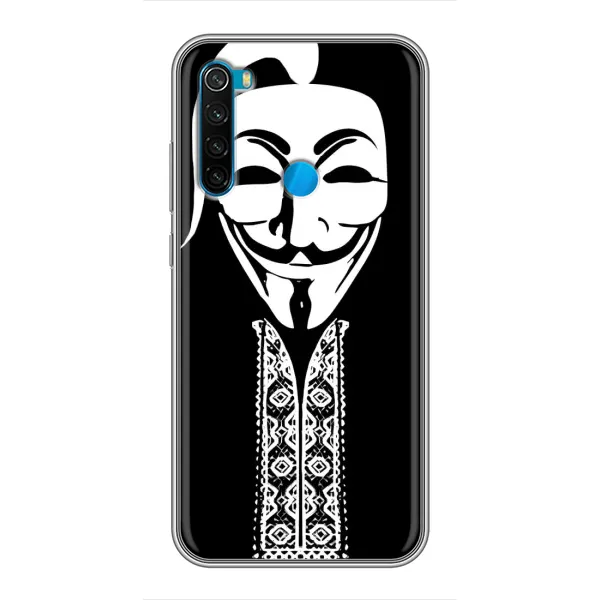 Чохол з малюнком «Анонімус» для Xiaomi Redmi Note 8 Чохол з малюнком «Анонімус» для Xiaomi Redmi Note 8