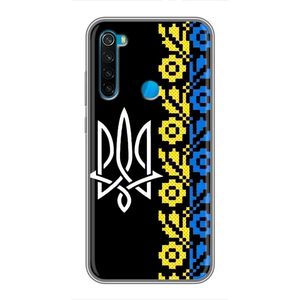 Чехол с рисунком «Герб и вышыванка» для Xiaomi Redmi Note 8 Чехол с рисунком «Герб и вышыванка» для Xiaomi Redmi Note 8