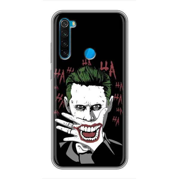 Чехол с рисунком «Hahaha» для Xiaomi Redmi Note 8 Чехол с рисунком «Hahaha» для Xiaomi Redmi Note 8