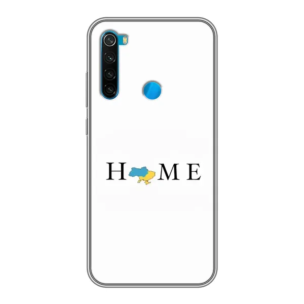 Чехол с рисунком «Home» для Xiaomi Redmi Note 8 Чехол с рисунком «Home» для Xiaomi Redmi Note 8