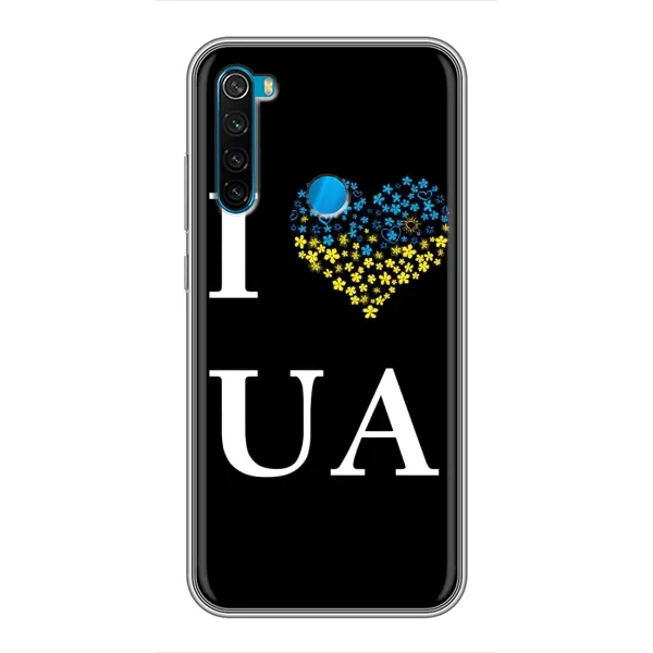 Чехол с рисунком «I Love UA» для Xiaomi Redmi Note 8 Чехол с рисунком «I Love UA» для Xiaomi Redmi Note 8