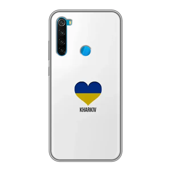 Чехол с рисунком «Kharkiv» для Xiaomi Redmi Note 8 Чехол с рисунком «Kharkiv» для Xiaomi Redmi Note 8