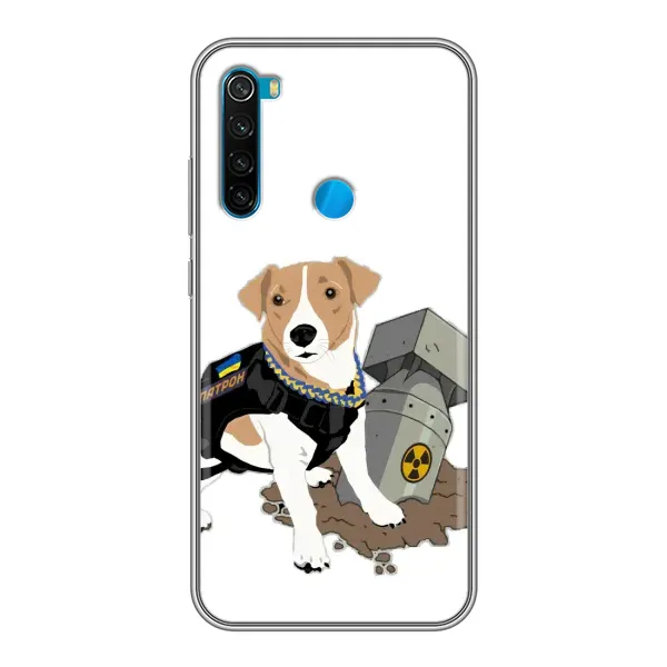 Чехол с рисунком «Пёс Патрон с ракетой» для Xiaomi Redmi Note 8 Чехол с рисунком «Пёс Патрон с ракетой» для Xiaomi Redmi Note 8
