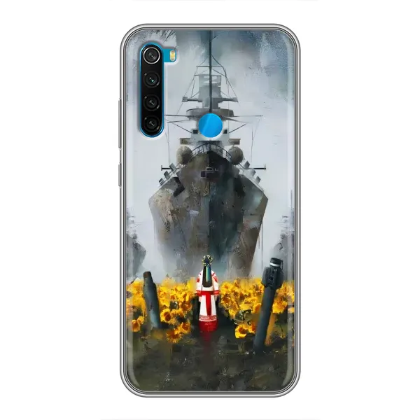 Чехол с рисунком «Смелость» для Xiaomi Redmi Note 8 Чехол с рисунком «Смелость» для Xiaomi Redmi Note 8