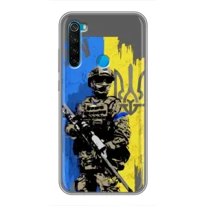 Чохли з принтом (Воїни ЗСУ) для Xiaomi Redmi Note 8 (Солдат ЗСУ)