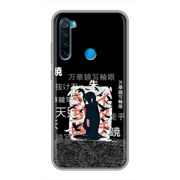 Чехол с рисунком «УчихаИтачи» для Xiaomi Redmi Note 8 Чехол с рисунком «УчихаИтачи» для Xiaomi Redmi Note 8
