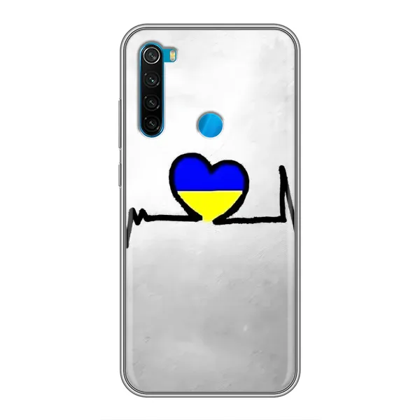 Чехол с рисунком «Украинская кардиограмма» для Xiaomi Redmi Note 8 Чехол с рисунком «Украинская кардиограмма» для Xiaomi Redmi Note 8