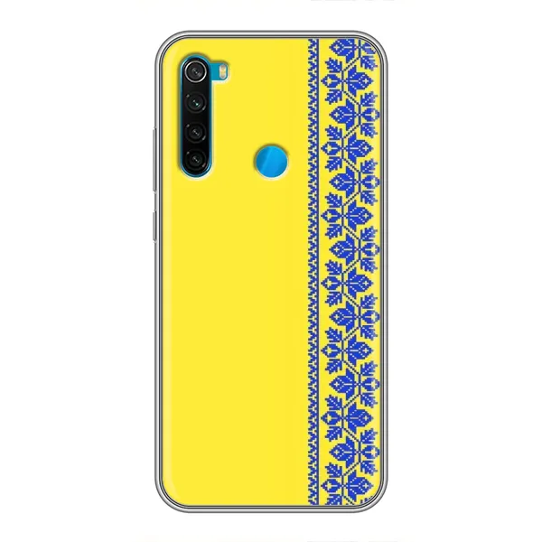Чехол с рисунком «Вышиванка на желтом» для Xiaomi Redmi Note 8 Чехол с рисунком «Вышиванка на желтом» для Xiaomi Redmi Note 8
