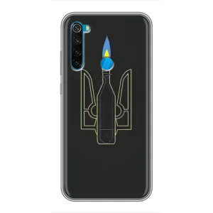Чехол с картинкой (Патриотический ГЕРБ) на Xiaomi Redmi Note 8T (Герб - Молотова)
