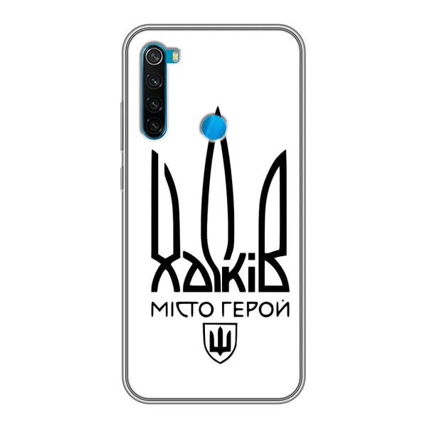 Чехол с рисунком «Город герой» для Xiaomi Redmi Note 8T Чехол с рисунком «Город герой» для Xiaomi Redmi Note 8T