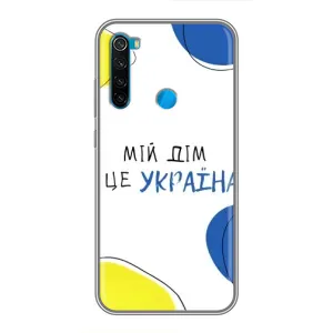 Чохли для Xiaomi Redmi Note 8T (Home - Україна) (Мій Дім)
