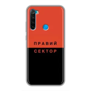 Чехлы УПА (Красно-Чёрный) на Xiaomi Redmi Note 8T (Правый Серктор)
