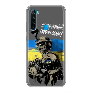 Патриотический Чехол для Xiaomi Redmi Note 8T (Слава Украине)