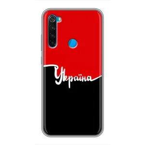 Чехлы УПА (Красно-Чёрный) на Xiaomi Redmi Note 8T (Украина УПА)