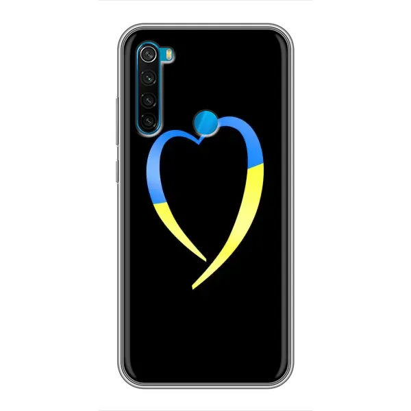 Чехол с рисунком «Украинское сердце» для Xiaomi Redmi Note 8T Чехол с рисунком «Украинское сердце» для Xiaomi Redmi Note 8T