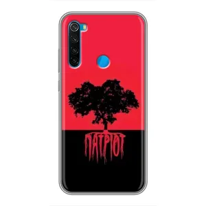 Чехлы УПА (Красно-Чёрный) на Xiaomi Redmi Note 8T (УПА Патриот)