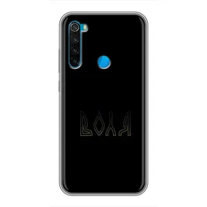 Чохли для Xiaomi Redmi Note 8T (Home - Україна) (Воля)