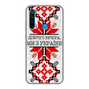 Силиконовый Чехол на Xiaomi Redmi Note 8T (Вышиванка Доброго вечера)