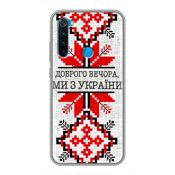 Чехол с рисунком «Вышиванка Доброго вечера» для Xiaomi Redmi Note 8T Чехол с рисунком «Вышиванка Доброго вечера» для Xiaomi Redmi Note 8T