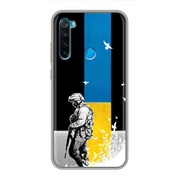 Чехол с рисунком «ЗСУ» для Xiaomi Redmi Note 8T