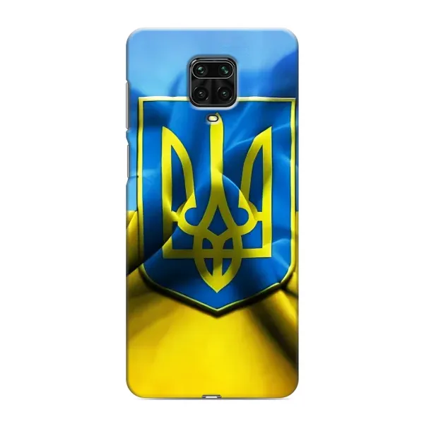 Чехол с рисунком «Герб и Флаг Украины» для Xiaomi Redmi Note 9 Pro Max Чехол с рисунком «Герб и Флаг Украины» для Xiaomi Redmi Note 9 Pro Max