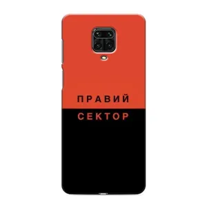 Чехлы УПА (Красно-Чёрный) на Xiaomi Redmi Note 9 Pro Max (Правый Серктор)