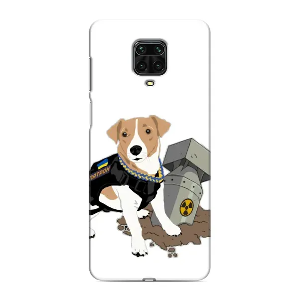 Чехол с рисунком «Пёс Патрон с ракетой» для Xiaomi Redmi Note 9 Pro Max Чехол с рисунком «Пёс Патрон с ракетой» для Xiaomi Redmi Note 9 Pro Max