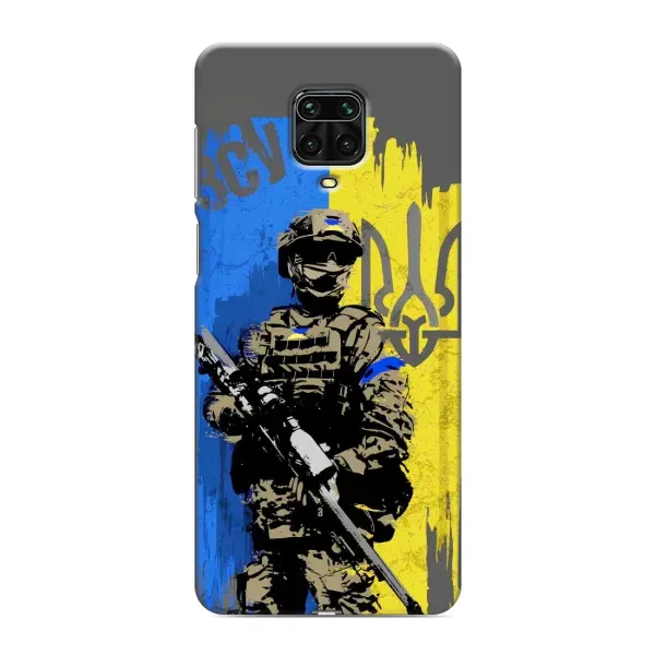 Чехол с рисунком «Солдат ЗСУ» для Xiaomi Redmi Note 9 Pro Max Чехол с рисунком «Солдат ЗСУ» для Xiaomi Redmi Note 9 Pro Max